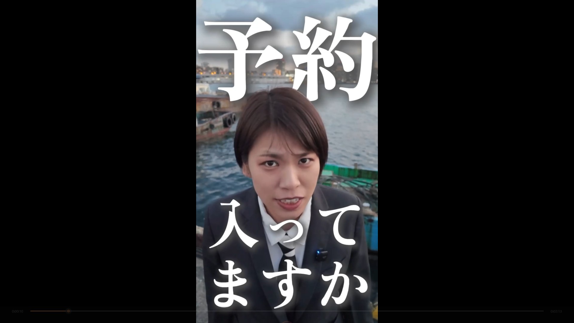 何故エスペランサが高級店NO.1なのか！