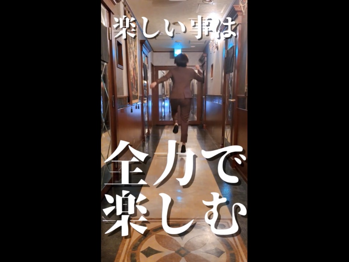 2025年は満足のいく一年でしたか？