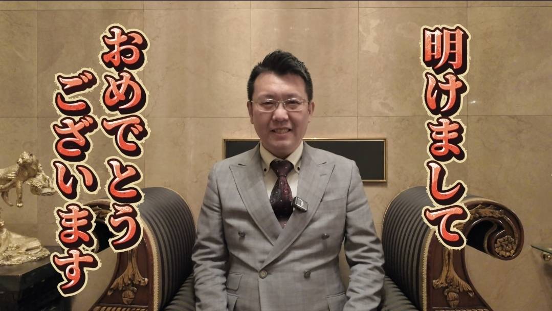 更に高みを目指して