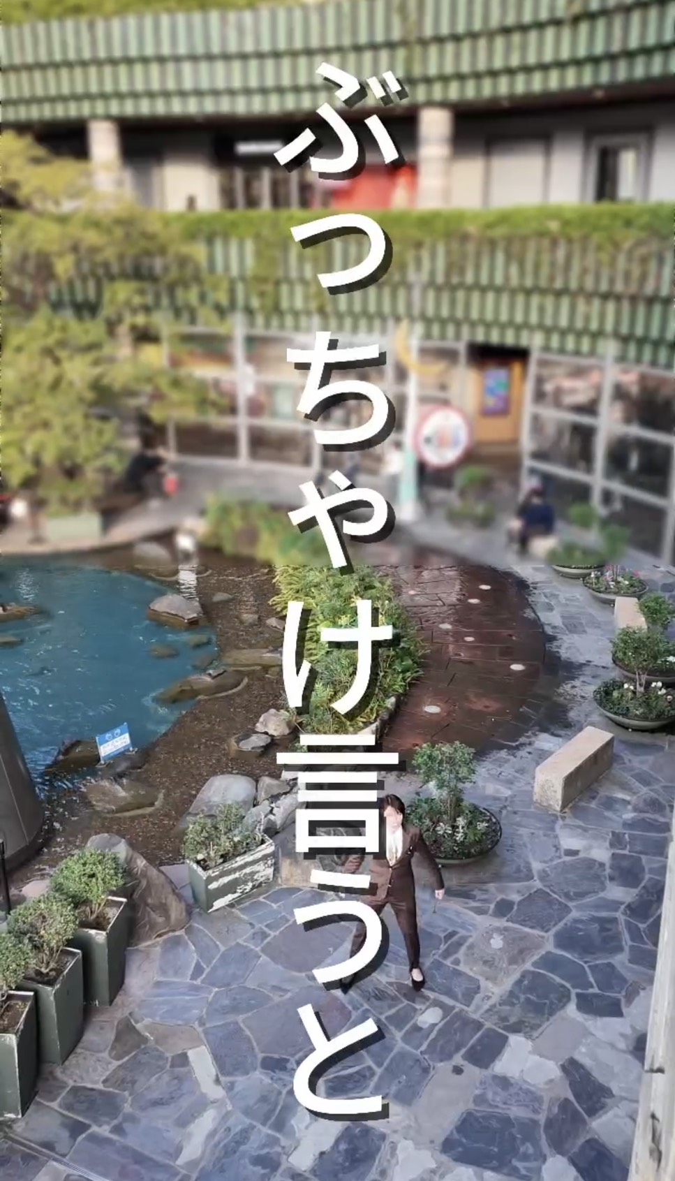 【3月】あなたの心の拠り所になります【新館】