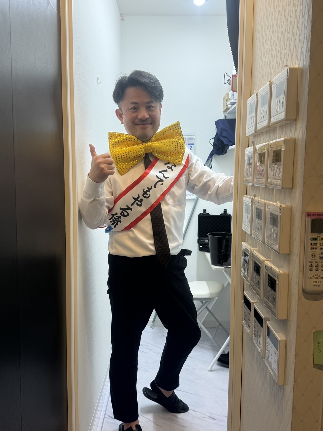 堀松店長