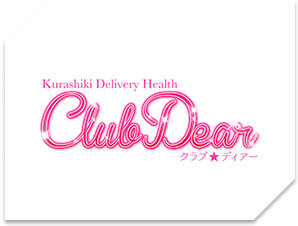 Club　Dear
